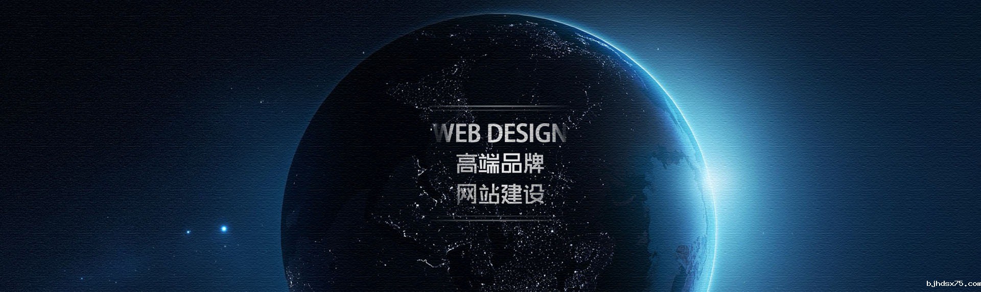 网站建设，网站建设公司，成都网站建设公司