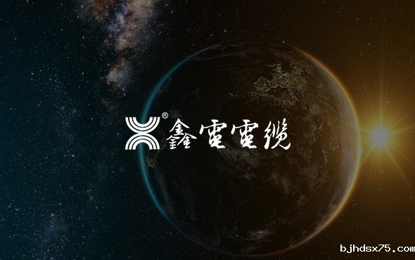 成都网站建设，成都网站开发