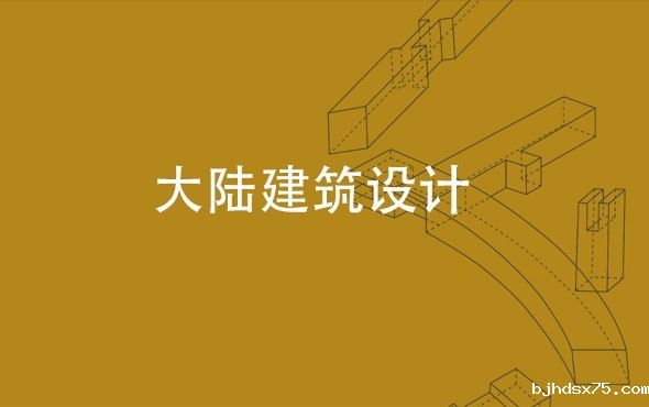 成都网站建设，成都网站开发