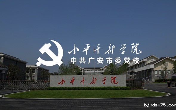 成都网站建设，成都网站开发