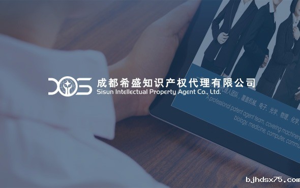 成都网站建设，成都网站开发
