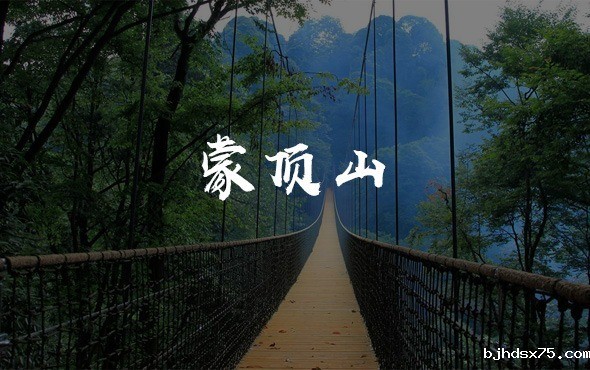 成都网站建设，成都网站开发