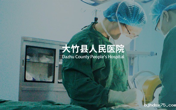 成都网站建设，成都网站开发