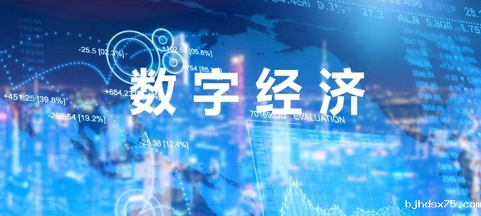 网站建设、小程序开发、人工智能